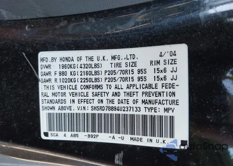 2004 Honda Cr-V Ex из США, поврежденный, VIN SHSRD78894U237133